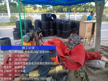 蕉岭管道短管置换-管道顶管-炜誉市政